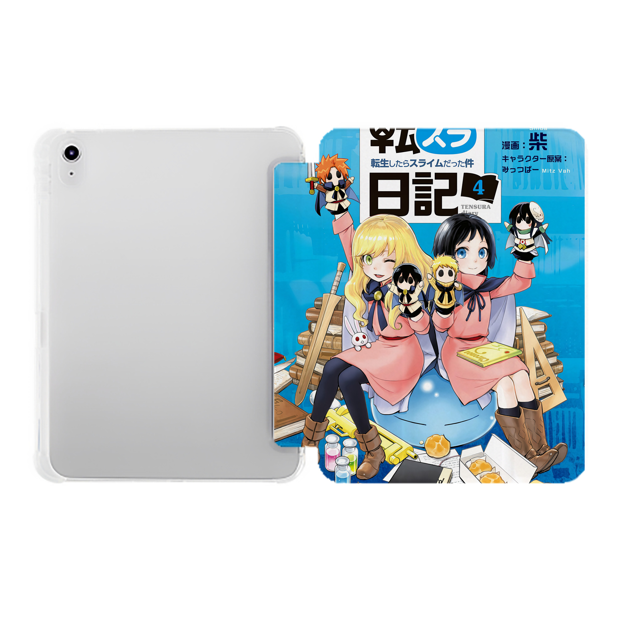 （画像用） 転スラ Regarding Reincarnated to Slime IPad ケース ペン収納付き 三つ折りスタンド PUレザー×シリコン 対応機種9.5/10.5/10.9インチ